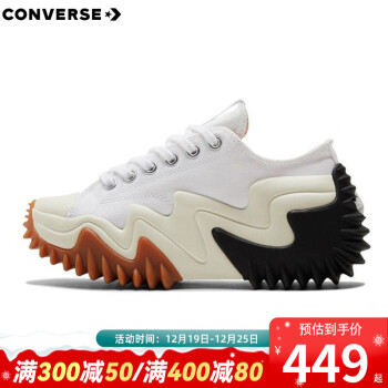 ConverseRunStarHike ڰè ߰׷˶Ь 172896C ɫ 38/5.5