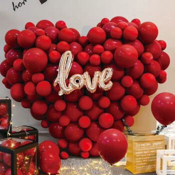 法漫玫气球无毒无味马卡龙气球结婚婚房布置爱心心形婚礼装扮生日派对