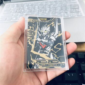 绝版奥特曼卡片神秘四奥塔天爪神秘4四奥hr奥特雷杰多lgr诺亚 lgr诺亚