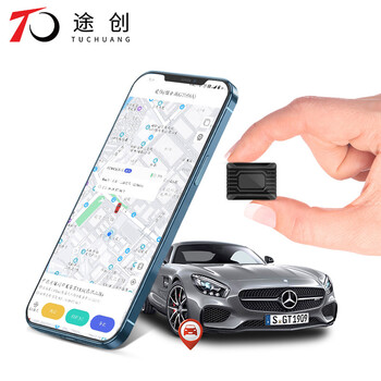 途创gt3 途创汽车gps定位器摩托车防盗器车辆迷你防盗录音追踪器 行情报价价格评测 京东