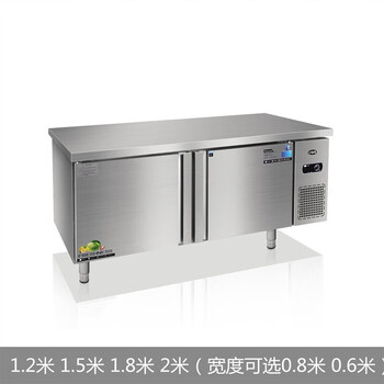 【送货入户】商用冰箱双开门厨房大容量保鲜柜冷冻柜双温冷冻冷藏工作