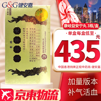 LES RADIATIONS PEUVENT-ELLES CAUSER DES PROBLÈMES OCULAIRES