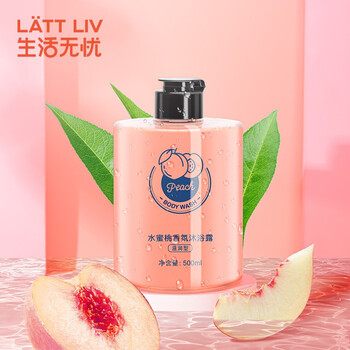 生活无忧lattliv持久留香清爽夏天香甜蜜桃沐浴露500ml1瓶