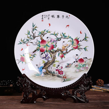 景德镇陶瓷装饰盘子摆盘家居客厅挂盘工艺品摆件创意玄关桌面坐盘九子