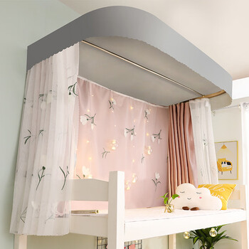 大学生床位窗帘 u型轨道床帘纱帘强遮光布学生宿舍上铺下铺女帘子寝室