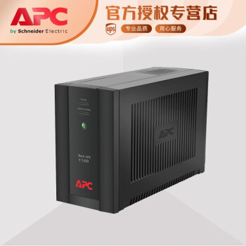 APC BX1100CI-CN ϵԴ UPS 660W/1100VA