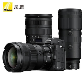 ῵NikonZ 7IIZ7 2/Z72ȫ΢Z 14-24+24-70+70-200 F2.8Ԫ Լ4575 5