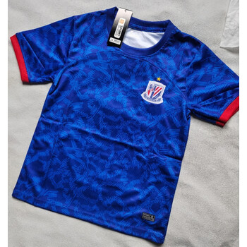 忆恬2023新赛季现货新款上海申花球衣申花中超队服印字印号套m