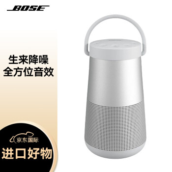 Bose SoundLink Revolve+ II ߱Яʽ ɫ 360ȻƷˮ/ ˮ