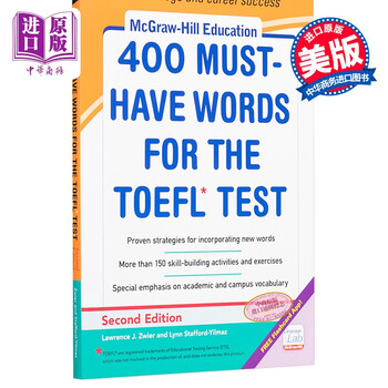 英文原版Must-have Words for the TOEFL400年托福考试