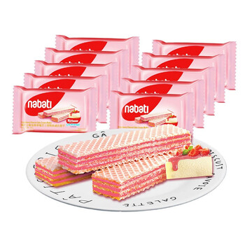 印尼进口丽芝士nabati纳宝帝奶酪威化饼干进口零食食品早餐饼干休闲