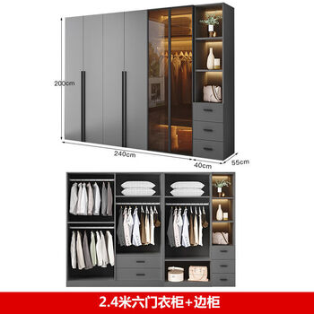 安代丽  轻奢衣柜家用卧室推拉门小户型实木质柜子现代简约玻璃门储物