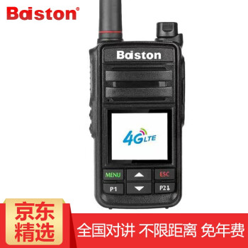 baiston ͨ4GԽȫͨ忨޾5000Զ복Ӱҵ 4G+ˤ Ѱ