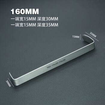 甲状腺拉钩外科器械双头直角组织皮肤拉钩不锈钢口腔拉勾大中小号 160