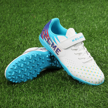 新款mg短钉卡尔美足球鞋儿童球鞋男童男孩女飞盘鞋专业小学生训练 云
