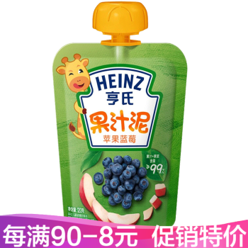 ϣHeinz֭ Ӥˮ౦ʳʳ ݮƻ120g