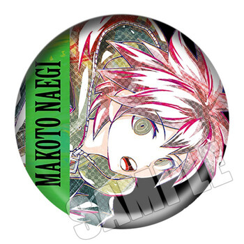 v1苗木诚 布纹膜58mm  树脂白底