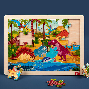 拼板2-3-6岁4男孩女孩宝宝智力早教幼儿玩具 toi恐龙木质拼图【24片】