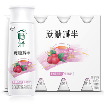 伊利畅轻pet瓶装蔓越莓奇亚籽酸奶酸牛奶215克 4 伊利畅轻pet 蔓越莓奇亚籽红茶味215g 4 低温酸奶酸牛奶风味发酵乳健康轻食 行情报价价格评测 京东 伊利畅轻pet瓶装蔓越莓奇亚籽酸奶酸牛奶215克 4 伊利畅轻pet 蔓越莓奇亚籽红茶味215g 4 低温酸奶酸牛奶风味发酵乳健康轻食 行情报价价格评测 京东