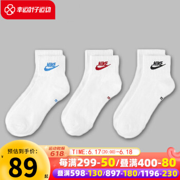 NIKEͿ ٷŮ 2022ļ¿ѵ͸ܲ˶ DX5074-911/˫װ S/22-24/34-38