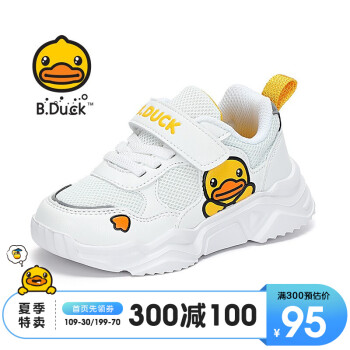 B.DuckСѼͯЬ ͯ˶Ь ¿ŮͯЬ ѧЬ 921ɫ 35ڳԼ222mm