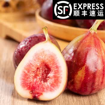 新疆红皮无花果精选果应季新鲜水果非青紫皮无花果无花果 1斤约8 9个左右 3斤装 图片价格品牌报价 京东