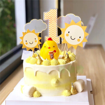 网红十二生肖生日蛋糕鼠牛虎兔龙蛇马羊猴鸡狗猪蛋糕同城全国北京上海