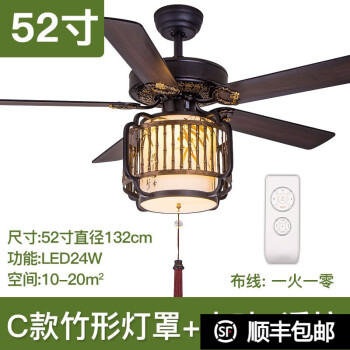 ʽȵִȵƸ鷿Լңؼõȵƹŵ͵LED¹йȵƲȵ 9553-C52-ľҶ-ң