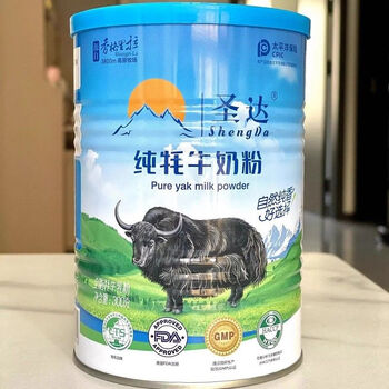 望蓝川圣达纯牦牛乳粉香格里拉高原牧场纯牦牛乳奶粉电视优购物1罐