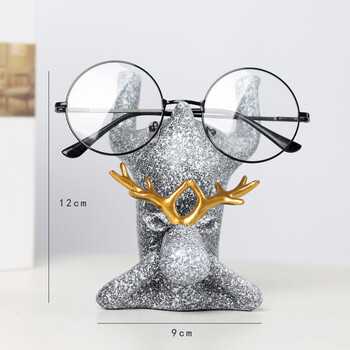 放眼镜的架子创意眼镜搁架摆件眼镜店柜台展示架道具装饰可爱鹿灰色卧