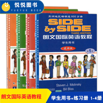 SBSĹӢ̳ Side by Side 1+2+3+4ѧ+ϰ ĹӢ