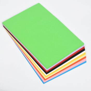 a4卡纸250g加厚硬卡纸儿童幼儿园彩纸手工纸a3黑白彩色卡纸学生8k230g