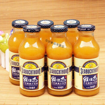 维仕杰沙棘果汁300ml瓶装沙棘维仕杰沙棘汁山西特产饮料沙棘果汁梨汁