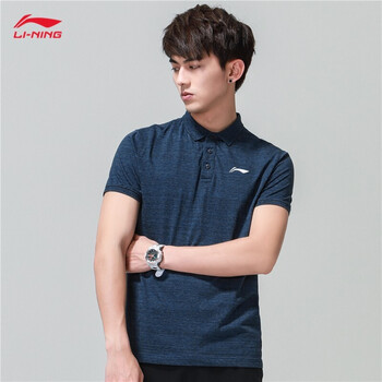 李宁短袖t恤男士衣服春夏季运动服饰户外半袖体恤男装夏季冰丝速干