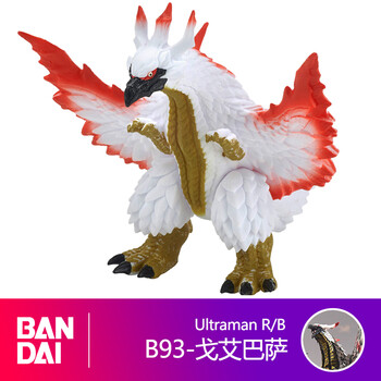 机器哥莫拉达达格尔吉欧格尔吉欧王杰顿男孩玩具万代 b93-戈艾巴萨