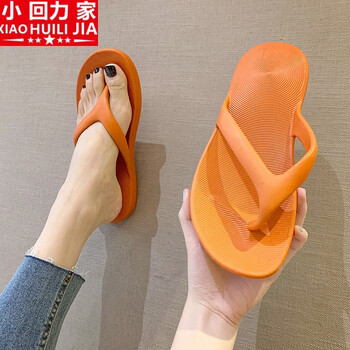 鞋靴>时尚女鞋>女士拖鞋>女士人字拖/套趾拖>宇百伦>宇百伦人字拖女网