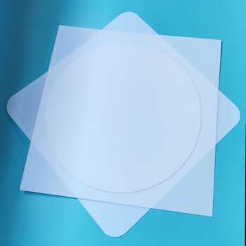 卧室吸顶灯配件磨砂遮光片圆形亚克力板灯具防尘片led防炫透光片 白色