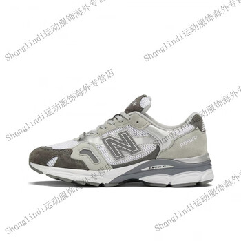 运动户外>运动鞋包>跑步鞋>newbalance>newbalancebeamsxpaperboyx920