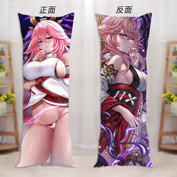 唯冠伦八重神子等身抱枕原神动漫周边抱枕枕套二次元同人靠枕长条枕头