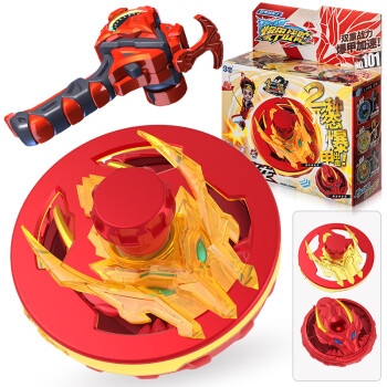 战陀2爆甲战陀儿童竞技战斗王套装对战合金陀螺神炎龙神炎龙合金陀螺