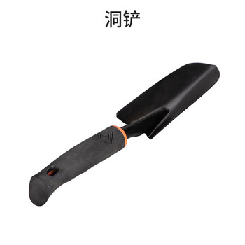 宏庭家用种菜种花工具小铲子套装养花园艺耙子花铲锄儿童种植挖土铁铲洞铲 一件装 图片价格品牌报价 京东 宏庭家用种菜种花工具小铲子套装养花园艺耙子花铲锄儿童种植挖土铁铲洞铲 一件装 图片价格品牌报价 京东
