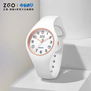 zgo504手表说明书图片