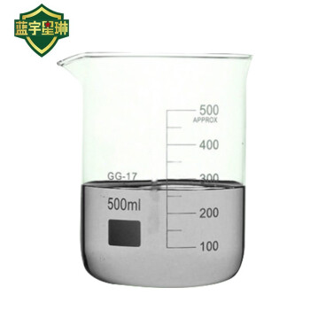 盛鑫城 实验室用品 高硼硅玻璃烧杯 50个/箱 250ml