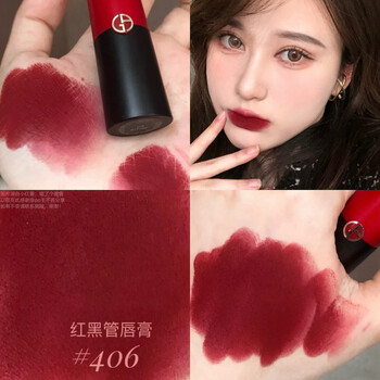 【七夕520礼物】阿玛尼口红礼盒红色挚爱红黑管哑光唇膏405 406 105