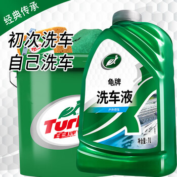 0 中商品评价:评分详细关注店铺世玛汽车用品专营店>3m>洗车液>清洁剂