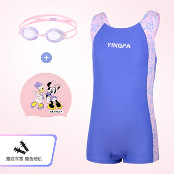 英发(yingfa) 儿童泳衣 女童连体平角运动训练游泳衣 中大童女孩度假