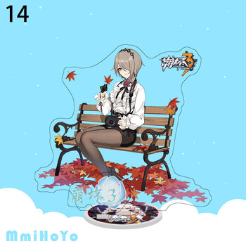 14丽塔·红叶 注意起码先揭开插脚保护膜再安装