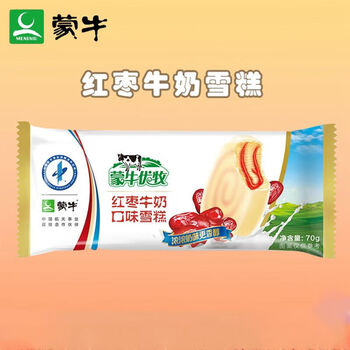 青提甜瓜红枣牛奶口味雪糕脆皮冰激凌甜品冷饮 蒙牛优牧红枣35支