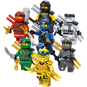 乐高(lego)幻影忍者积木人仔黄金劳埃德赞凯第八季男孩玩具9 绿色