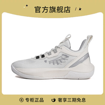 altberluti幻影5夏季狂潮五pro4科比10球鞋女7哈登8欧文一代詹姆斯
